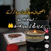 ali.raza.sho.786
