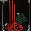 yahya.ali000