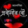 user9561881941545