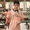 kuyajiboy0804
