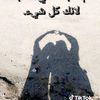 hamd.saeid