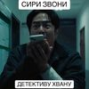missed_the_night