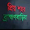 lukmanhossain817