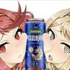kupi_bura