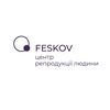 Клініка професора Феськова ЕКЗ