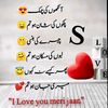 ladlashahg001