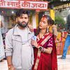 aayansh.babu2