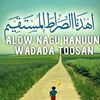 abdullahi.079