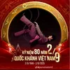 qh.chuchee
