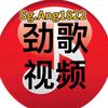 SG.ANG1822