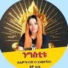 rehana3835