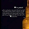 ali12345amna