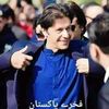 anwaralizai8