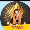 user2634910115966