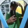 joextot