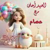 user79129820904822