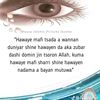 ina.alfahari.da.ka