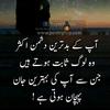 abdul.rafay936