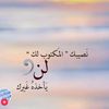 ahmed72576