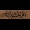 user5726151975706