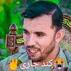 kingrais40