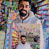 ahmedqnwar