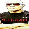 trushkevich.pro