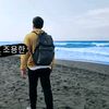 선생님