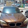 sarkar70011