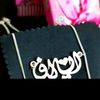 elafahmed502