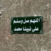 az__nj