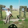 julio.huillca