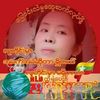 jue.jue.htet77