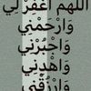 khadigaomar12