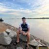 user7912695177061