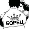 qara_bala1102