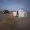 تيرس______لحمادة