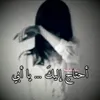 jbfkndhiblv54994
