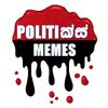 Politics_Memes