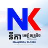 NIKA MongRithy Shop