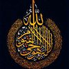 user871717279