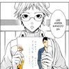 takusaitou1