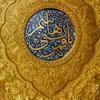 ahmeedali127