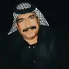 مـحـبـيـن يـونس الـعبـودي 🎼🎧