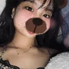 rhae