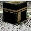 user9902020125317