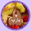 ahmod.fc