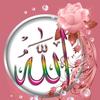 omyousif315