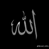 ahmedalbaytli