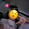 huenae